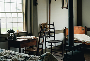 <strong>シェーカーとこれからの暮らし</strong>